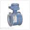 BBZ PTFE intelligent flange type slurry and pump flow meter magnetic