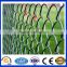 2016 chain link fence/cheap chain link fence(professional manufacturer)