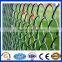 2016 chain link fence/cheap chain link fence(professional manufacturer)