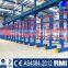 Nanjing Jracking Q345 Warehouse Cantilever Rack For Cold Storage