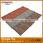 Wanael Shingle Best Building Materials Factory Direct Sheet Metal Blue Roofing Shingles