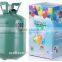 high quality disposable helium tank with certification for export