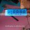 custom blue led backlight see through lcd display panel for Car Audio