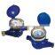 AMICO water meters
