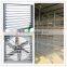 Chicken farm ventllation fan air conditional control system