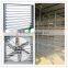 industrial ventilation fan poultry farming equipment bring down temperature