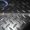 Willow Leaves Skid-proof Truck Floor Rubber Mat