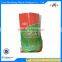 PP Woven Bag For Packing Rice, Sugar, Wheat and Food. Bopp Bag