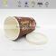 Wholesale high quality joyshaker ball cup with best price