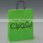 Customized paper gift bag&craft paper bag with your logo(Factory sale price)