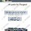 QUALITY REAR EMBLEM for Peugeot 408