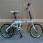 7 speed lightweight cheap folding bikes/20 inch Aluminum Fork Material folding bicycle/folding bike disc brake
