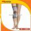 Knee Brace--- A7-042 New Mesh Knee Support