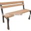 wood carving bench wpc modern outdoor wood bench composite wood chair with back