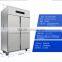 Shentop STCD-LFD104 Air-cooled vertical kitchen refrigerator Four door stainless steel freezer Single temperature chiller                        
                                                Quality Choice