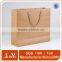 ISO certificated christmas gift cotton handle paper shopping kraft paper handle paper straw beach bag