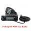 BAOFENG Pofung BF-9500 UHF 50W 200CH CTCSS/DCS 5Tone/2Tone/DTMF Mobile Car Transceivers / radio
