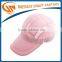 Men's and women's outdoor leisure fashion peak cap