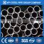 MS SMLS STEEL TUBE X42-X70 MILL PRICE SHANDONG PROVINCE