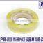 Shenzhen custom packing adhesive tape transparent