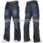 cheap wholesale new style jeans pent men fashion 2015 JXQ614