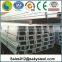 weight mild steel channel