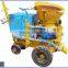 RISEN PZ Series Dry Mix Shotcrete Machine