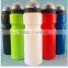 hygienic Cheap Sport Plastic water Bottles