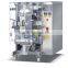 Auger dosing vertical automatic packing machine system for powder VFFS