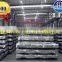 cold rolled corrugated roofing sheet/plate