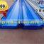 building material all type sheet metal roofing tile in high quality