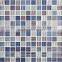 Purple Glass Mosaic Pictures for Interior Decoration (PMH034-35)