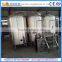 Commercial 5BBL,7BBL,10BBL brewery micro brewing beer brewery equipment