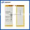3.8V Rechargeable Replacement Battery For Huawei P7