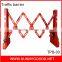 expandable length216cm plastic portable barricades