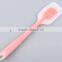 Silicone Household Butter and Jam Spatulas