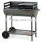 Metal & wood Material and Galvanized Finishing bbq grill smoker wire mesh