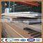 Carbon seamless steel plate/sheet