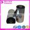 BOPP metalized film