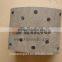 heavy duty truck front brake lining with rivet for UD disesl tractor