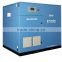37kw electric air compressor machine