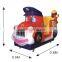 LSJQ-062 vintage kiddie rides amusement rides for sale/smart comercial playground Rotating vintage electric ride on bus