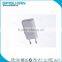 CE GS UL FCC C-TICK listed 12v USB travel charger from simsukain