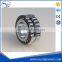 paper machine professional bearing, 380TDO560-1 taper roller bearing