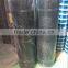 Trendy fine mesh window screen packed in opp bag