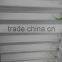 Custom Digtal Print Shangri-La Blinds,Curtain Fabric