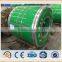 grade 316L stainless steel coil free sample