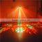 RGBWY 7 Head LED Effect Stage DJ Disco Party Lighting