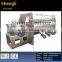 detergent powder mixer machine