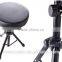 High quality adjustable height drum stool